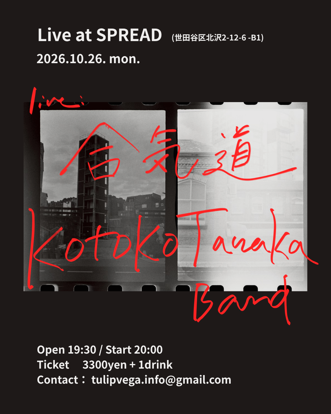 Flyer for Live at SPREAD at SPREAD
