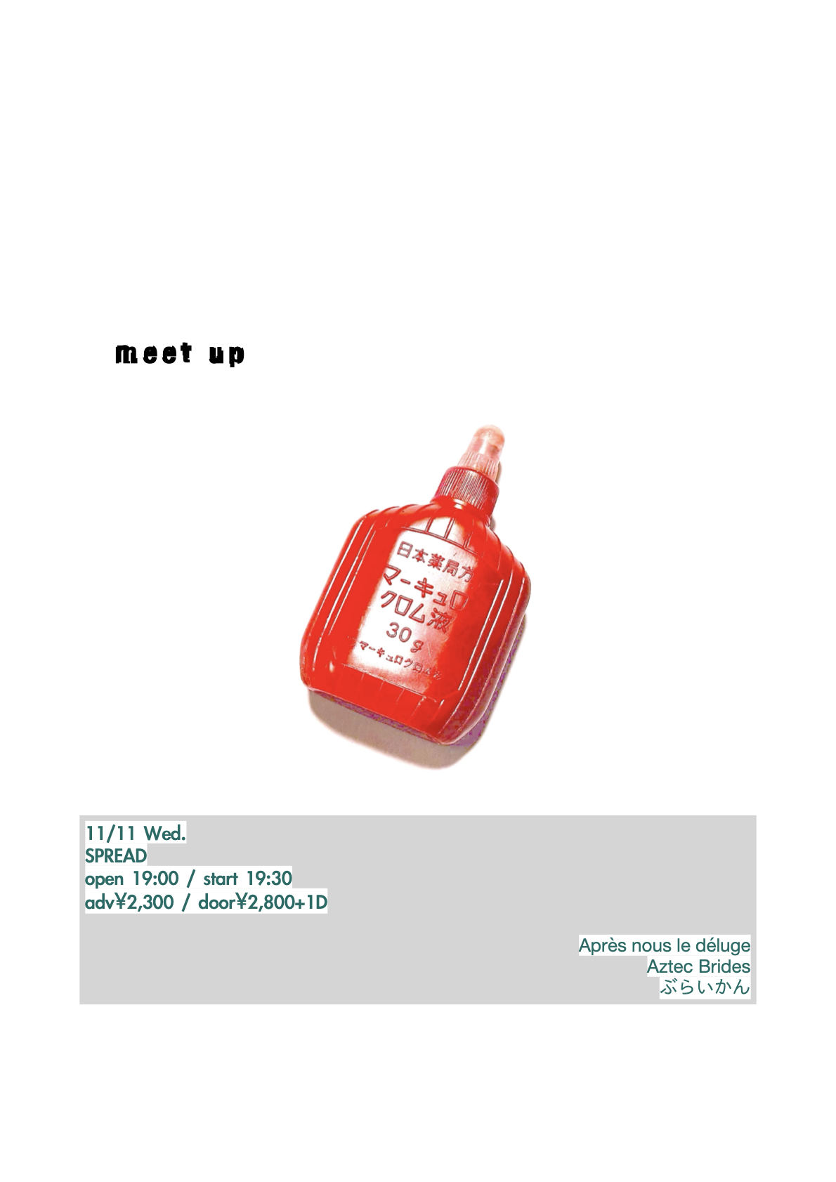 Flyer for meet up at SPREAD